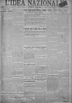 giornale/TO00185815/1918/n.71, 4 ed/001